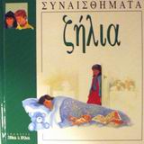 Μη διαθέσιμο εξώφυλλο